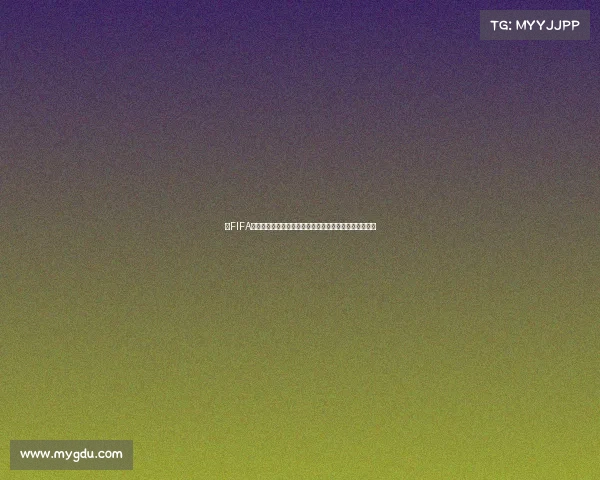 以FIFA世界杯图片为核心的全球足球盛宴精彩瞬间视觉回顾集锦